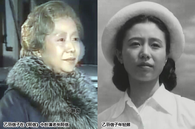 《阿信》《血疑》演员今昔照如今田中裕子64岁山口百惠60岁