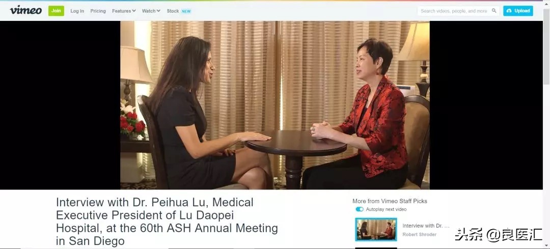 陆道培医院最新消息,陆道培医院最新视频