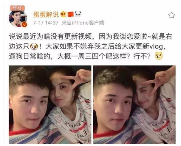 娱乐圈纪委王思聪,娱乐圈中的纪委