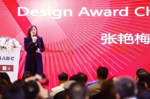 美奥中国总部落户深圳满京华·国际艺展中心，美奥中国设计奖启动