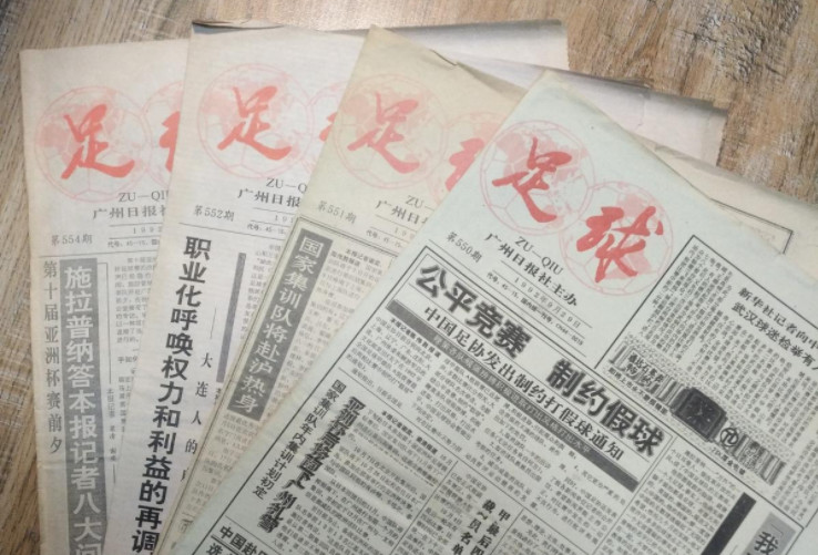 从顽劣少年到一代枭雄,从懵懂无知的顽童到青年