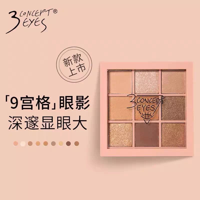 3ce、colourpop这些旗舰店都是山寨店!不少人都上当了