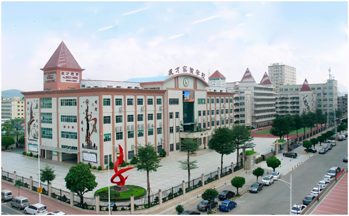 东莞8大名校有哪些,东莞出名的学校