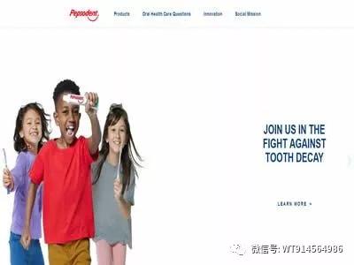 氟牙膏十大品牌排行榜,抗幽门牙膏十大品牌