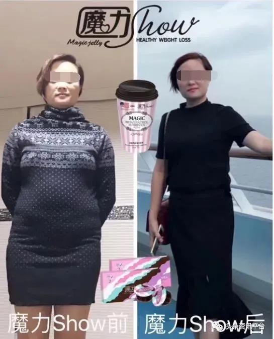 潮男集团最新现状,潮男集团魔力show还存在吗