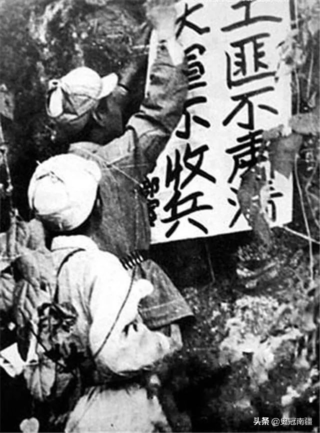 民国十大悍匪排行第一名,民国最凶残的十大悍匪