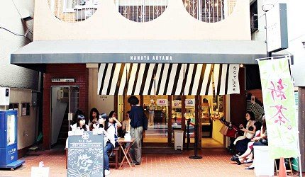 东京必吃榜,东京超浓郁抹茶冰淇淋