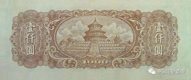 人民币发行几套及停止流通时间,退市第三套人民币珍藏版发行价格