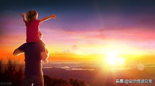 爸爸你陪我长大余生让我来守护你,爸爸陪我长大我陪你慢慢变老