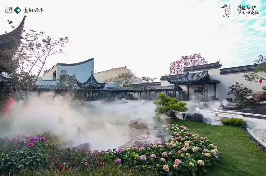 被遗忘的世外桃源,云山诗意园林