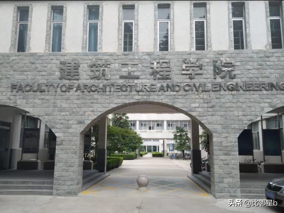 考研故事二本学渣逆袭,专升本考研励志故事