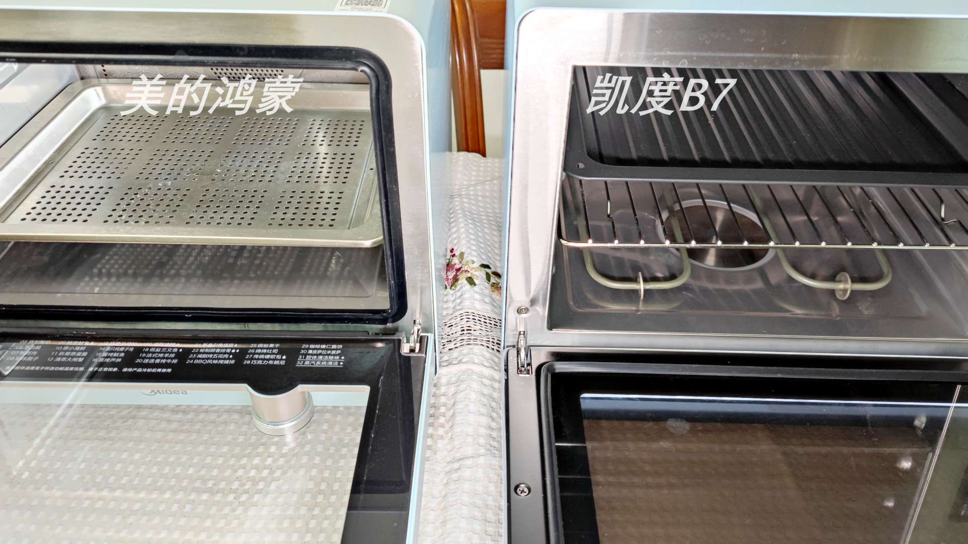 凯度蒸烤箱b7产品介绍,凯度b7蒸烤箱美食