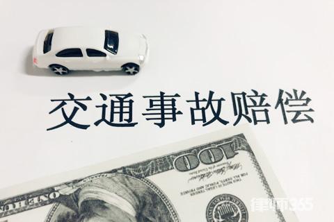 交通事故两年后被起诉赔偿怎么办,交通事故赔偿协议签完还能起诉吗