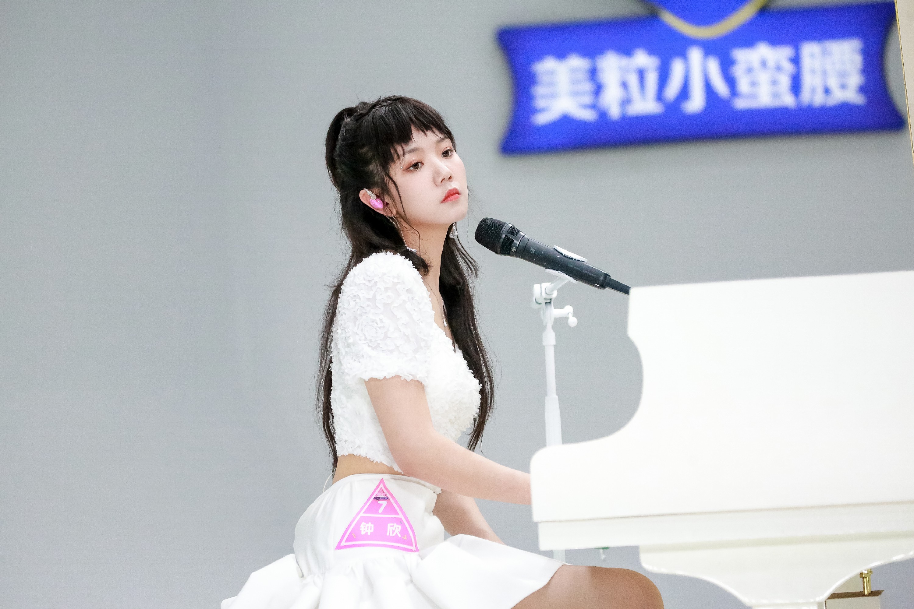 钟欣舞蹈视频,钟欣舞蹈