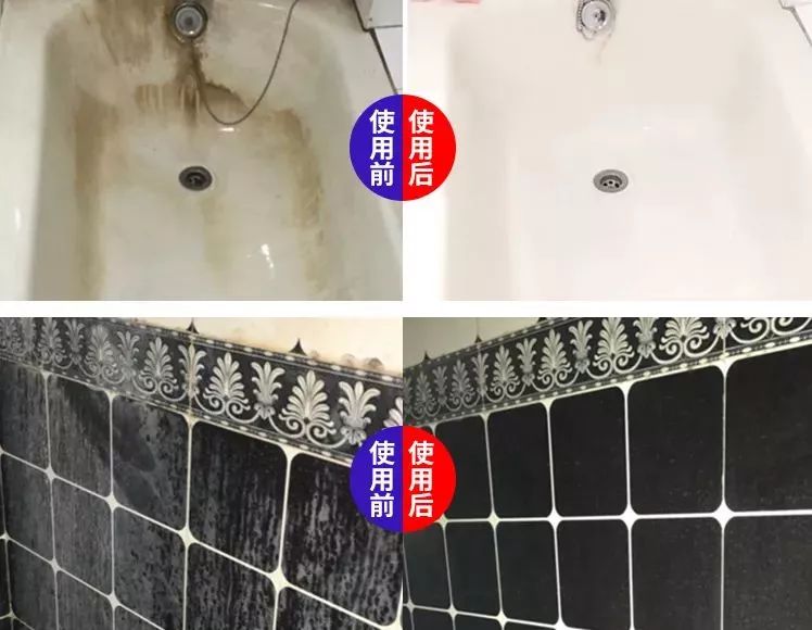 厨具用久，变黑还生锈？老阿姨教你一招，抹点这个比新买的还要亮