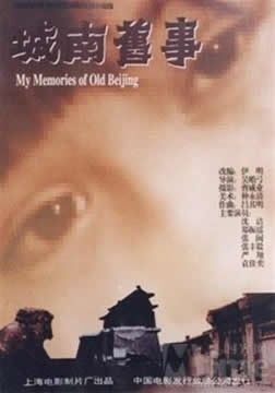 世界儿童经典电影,世界经典电影推荐必看的