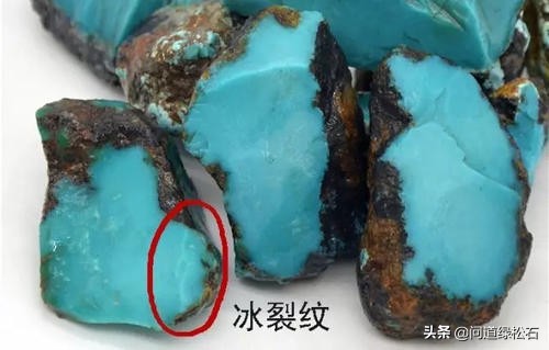 绿松石内部冰裂,绿松石盘着就出现冰裂
