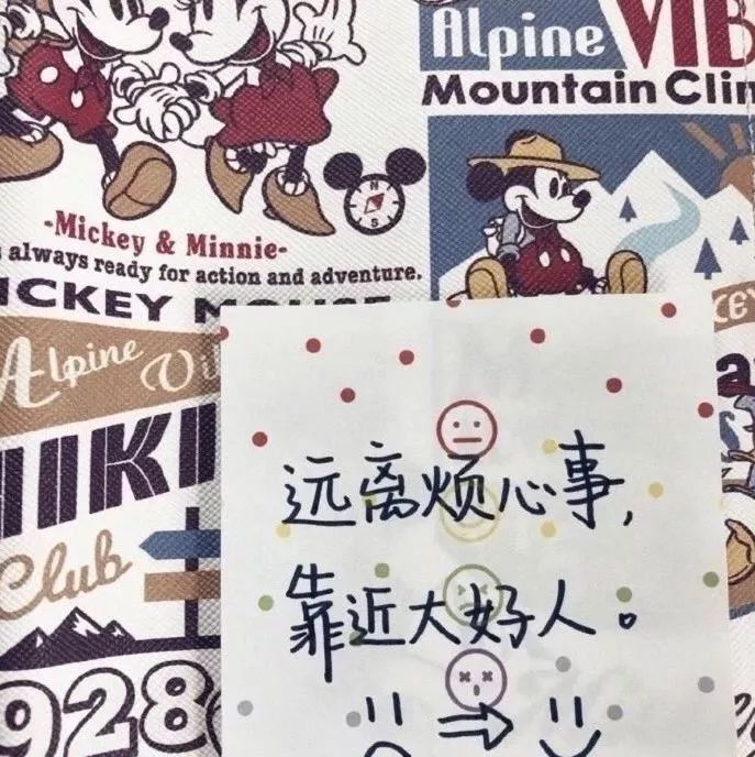 抖音热门文字控朋友圈背景图,微信聊天背景图文字控黑白