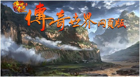 世纪华通股票是属于游戏股吗,世纪华通a股st了吗