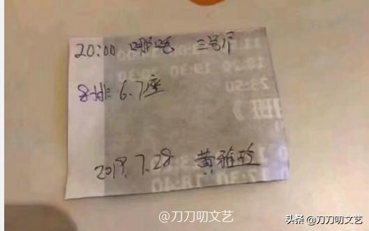 鍝悞鍚翠含,鍚翠含鍝悞