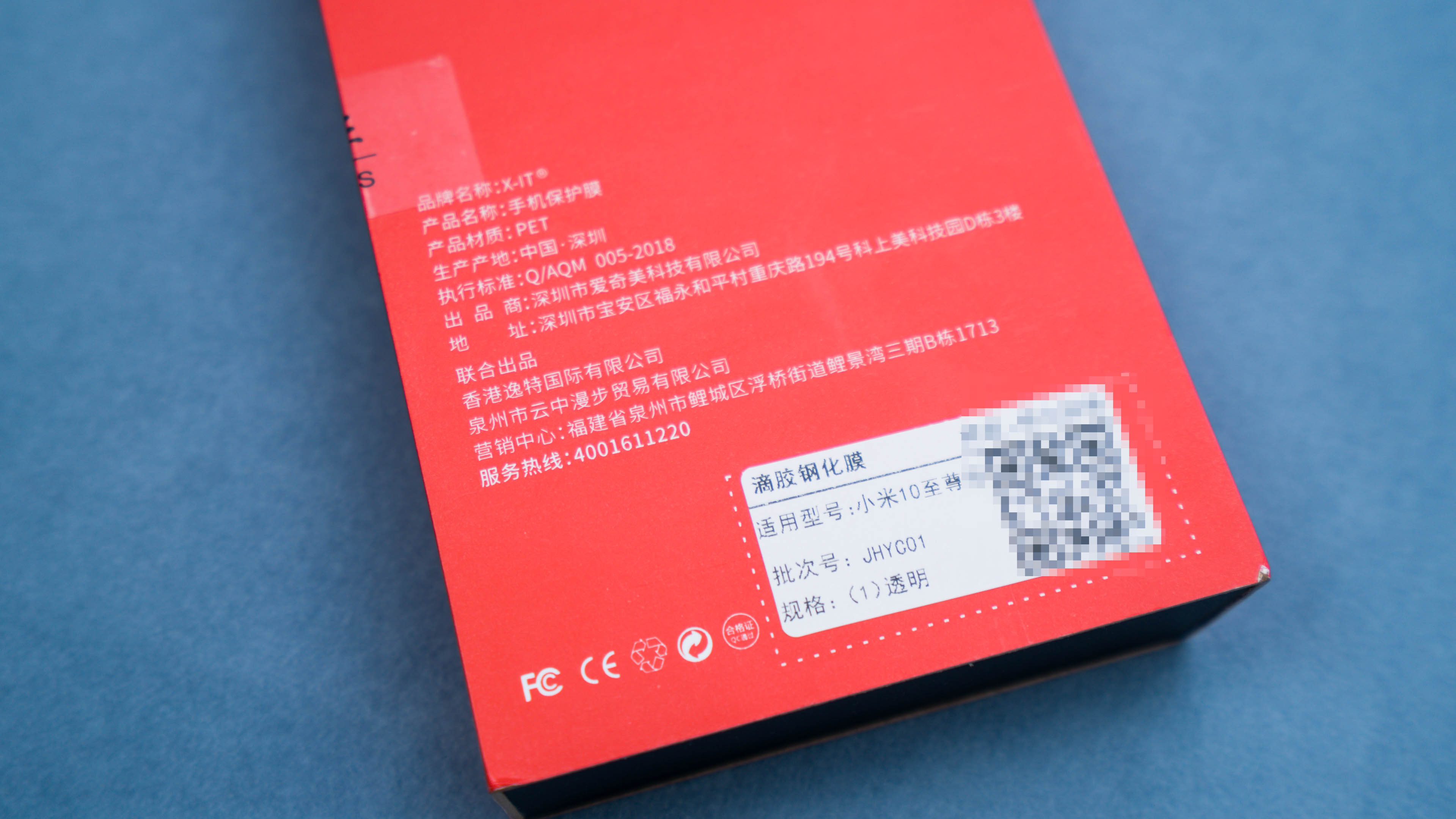 自己贴手机钢化贴膜的方法,手机贴膜曲面屏贴膜步骤