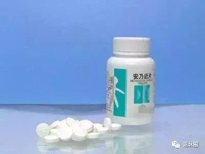 这些药物在香港和国外都禁用了，你还在当常备药！扩散