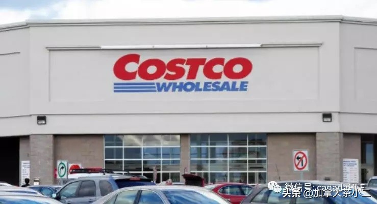 不吹不黑真实评测,美国costco必买的保健品movefree