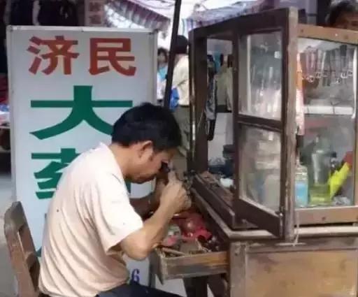 罗定农村人山人海,罗定人山人海