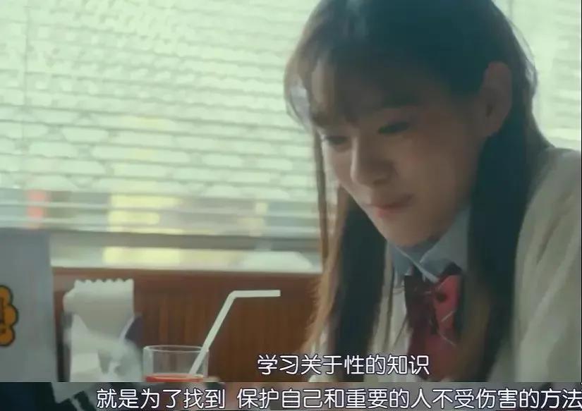 女性吐槽安全套几大罪：你们有没有问过，我们想要的是什么？