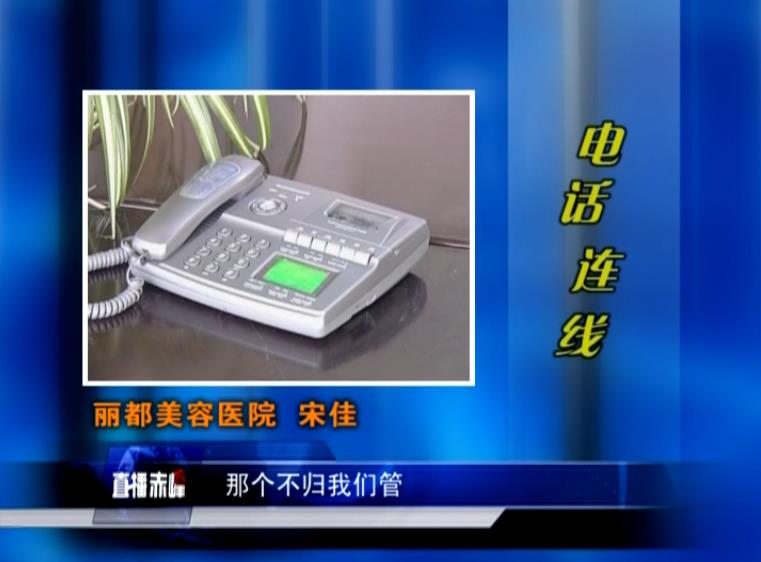 爱美整容有错吗,整容手术失败爱美无错但需慎重