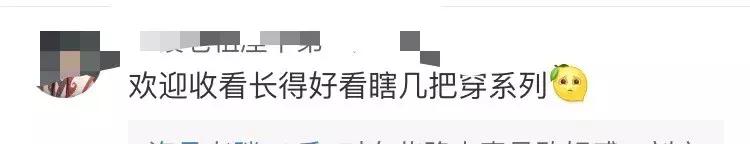 刘亦菲还有哪些经典装扮,刘亦菲胡乱穿搭却很惊艳