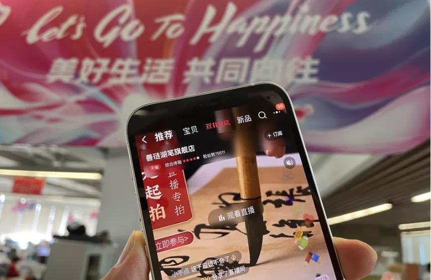 如何提高私域流量转化率,淘宝卖家直播流量提升方案怎么写