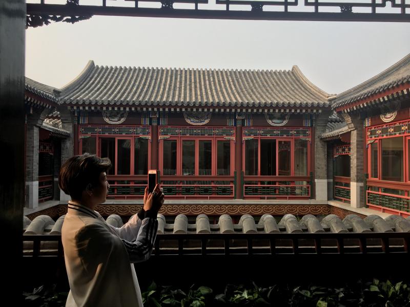 北京市中心真正的土豪四合院 (二环里古老的四合院)