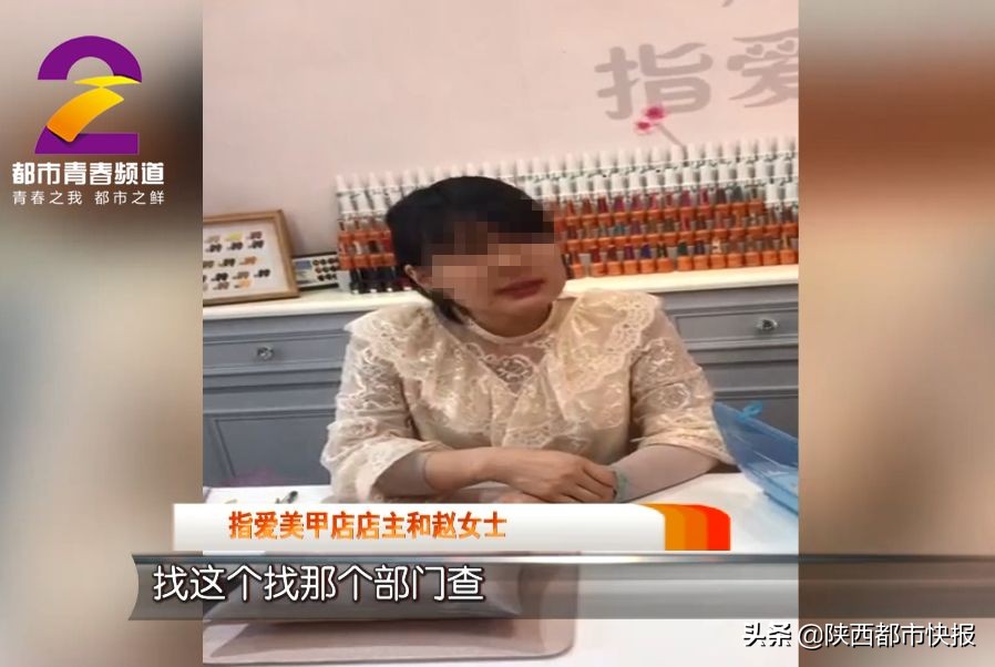 可怕！两女子6年交情“一针”终结！西安女孩瘦脸不成“脸塌了”