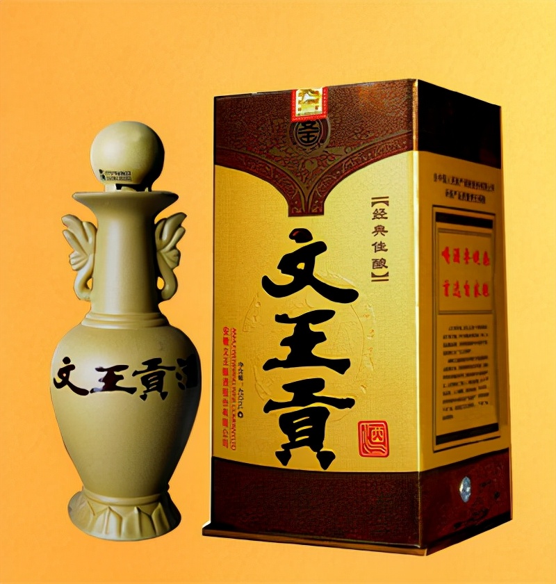 安徽哪一款白酒最好喝,安徽十大纯粮酒排名哪些是纯粮酒