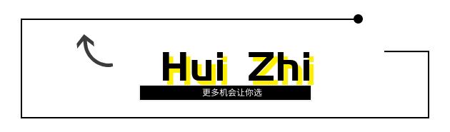 衢州直聘和衢州人才网,衢州人才网第七期