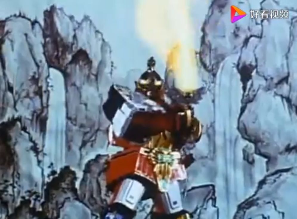 恐龙队启蒙,童年动漫恐龙战队