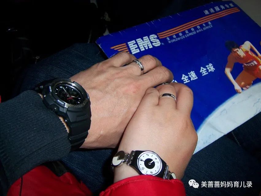 留金岁月安排饭局是第几集,流金岁月电视剧经典片段