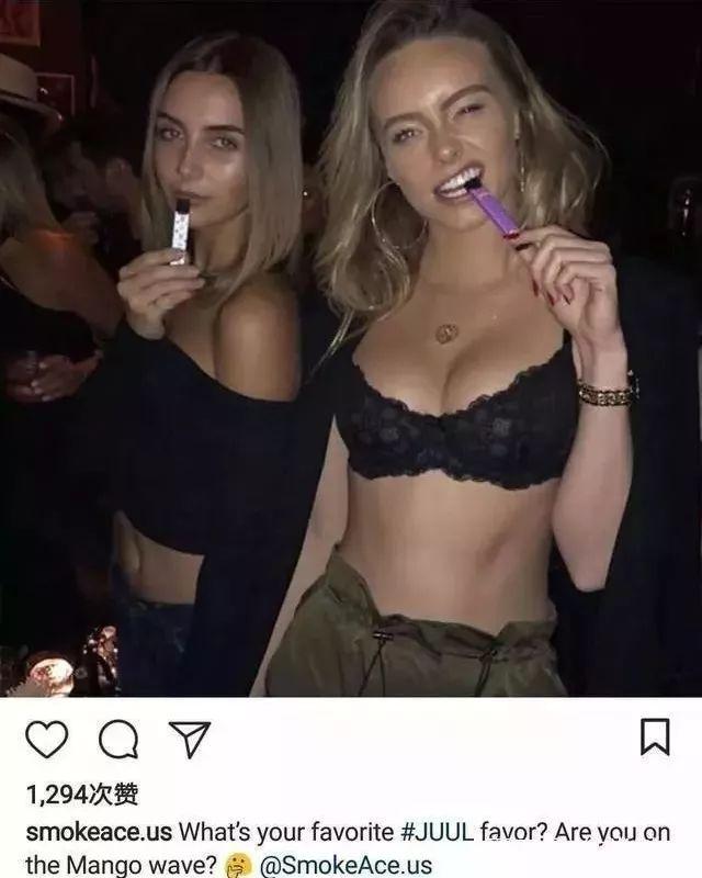 卖*子烟电**这么赚钱的吗?这家公司光年终奖就发了900万!