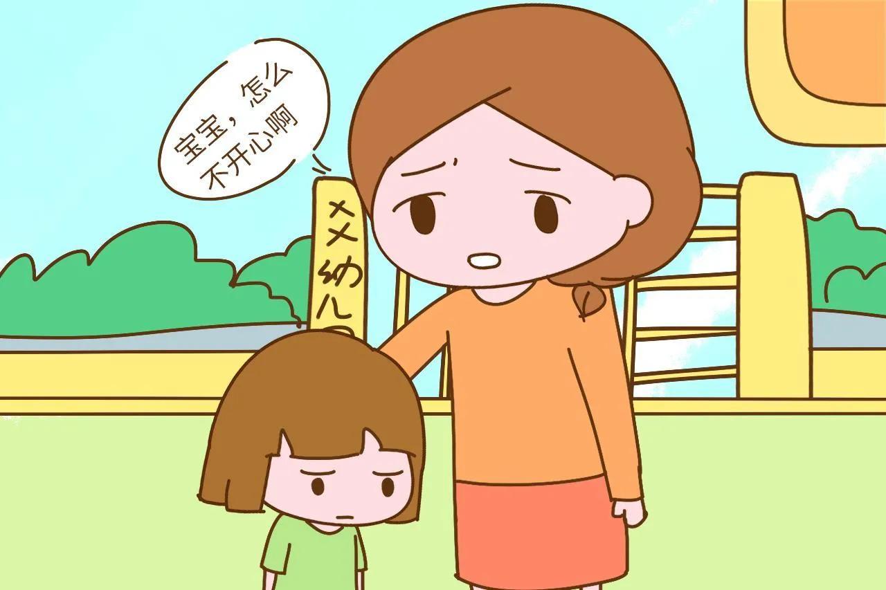 家长智慧|孩子遭遇老师的冷*力暴**,我该怎么办?(2)