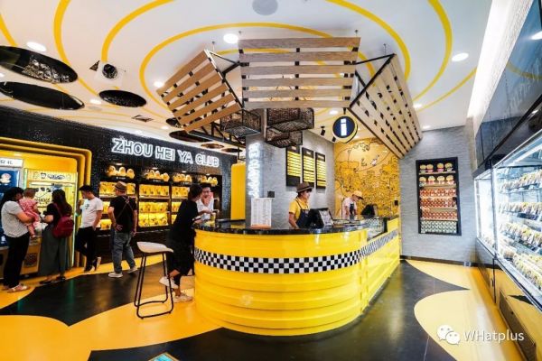 零食太油了，改！鸭脖不够辣，加！大数据赋能武汉食品产业服务力