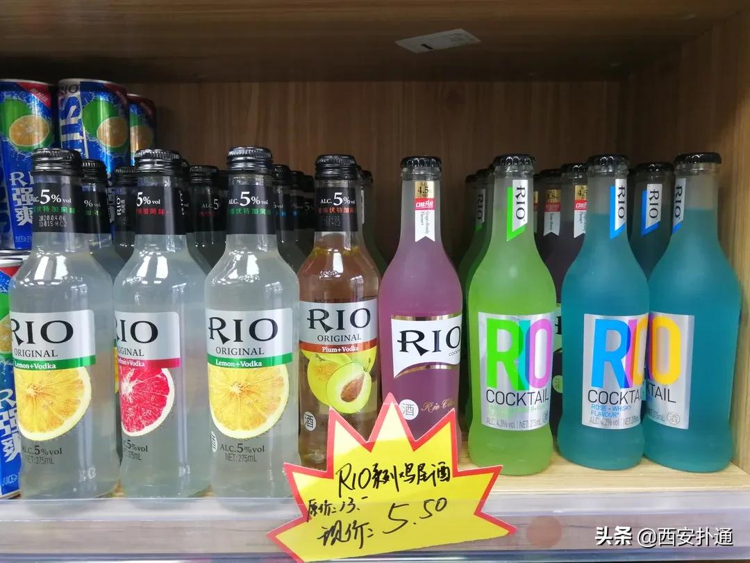 便宜进口零食店铺推荐,进口零食折扣