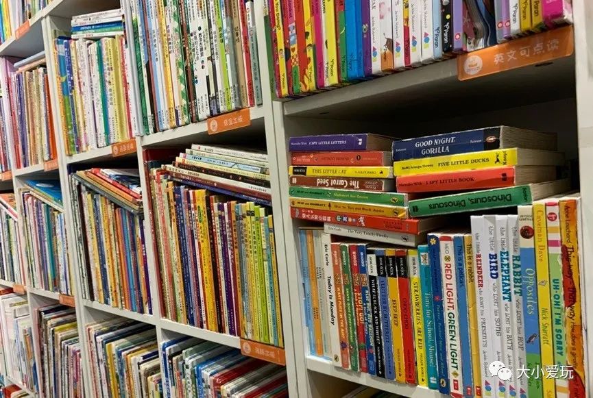 北京昌平适合亲子阅读的绘本馆,北京适合遛娃景点推荐