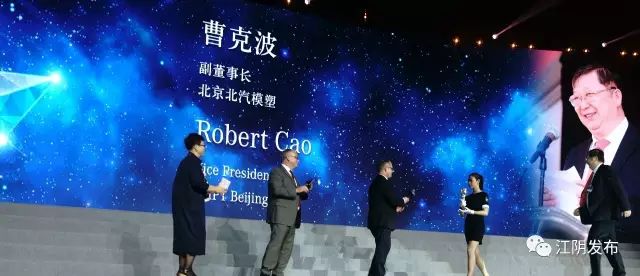 江阴首家千亿级企业,江阴世界500强企业