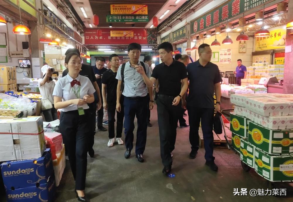 扎进“深圳活水”当好青岛和莱西的“推销员”--莱西深圳体悟实训小组百天收获满满