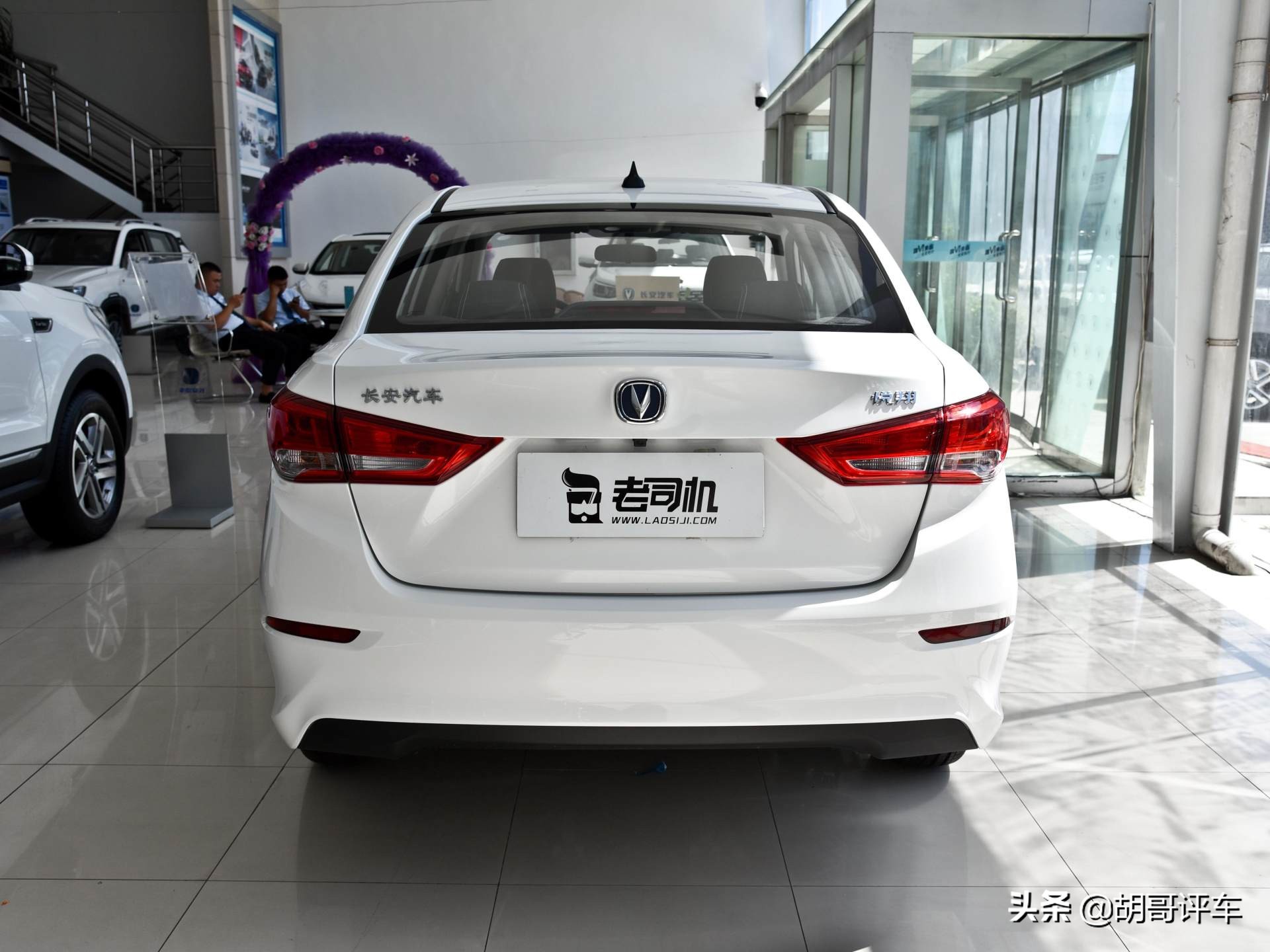 最好用的家轿,比较实惠的家用车