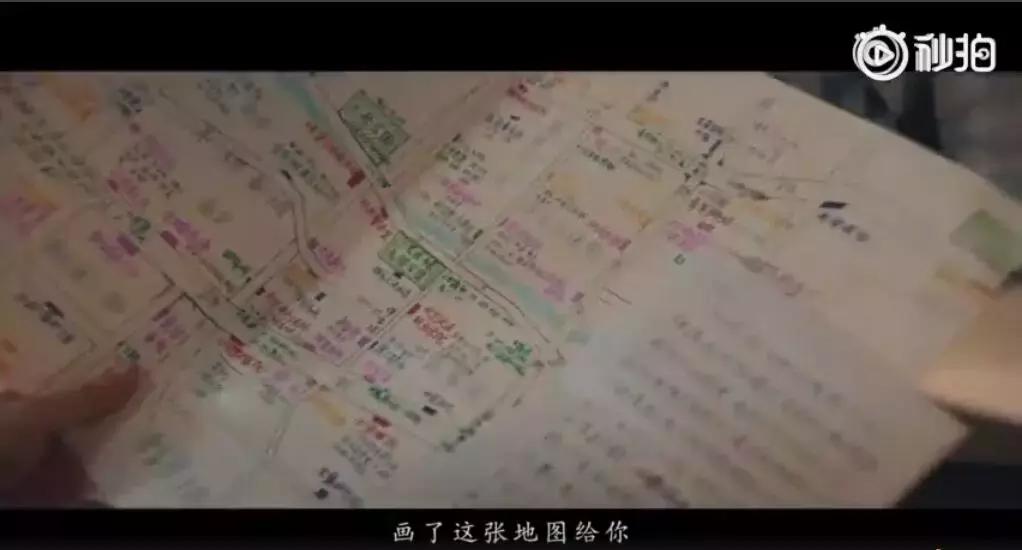 什么是佩奇让人泪目,啥是佩奇视频导演