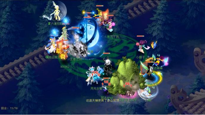 姊﹀够瑗挎父166鑱旀绁炲潧鐝嶅疂,166鑱旀绁炲潧鐝嶅疂濮戣嫃