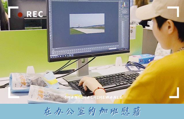 粒上皇冰魔栗冷冻,粒上皇冰魔栗