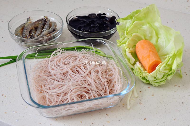 炒米粉要怎么煮比较好吃,炒米粉做之前要不要煮一下